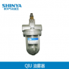 台湾新洋气动元件生产中心 4A210-08气控阀 厂家直销 质保一年