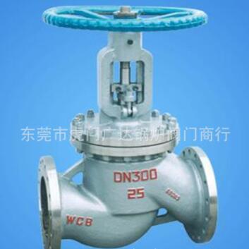供应 GYDF导热油高温电磁阀
