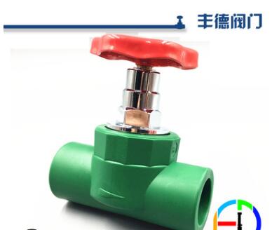 丰德阀门 高端PPR精品家装截止阀升降式4分6分40 50 63 75 90 110图2