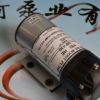 微型电动自吸隔膜泵|特价供应微型泵