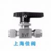 BVF厂家直供70系列仪表球阀(3000psi)石化分析