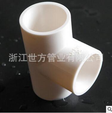 精品推荐pvc给水直接三通 pvc直角给水三通 蓝色pvc给水三通图2