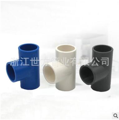 精品推荐pvc给水直接三通 pvc直角给水三通 蓝色pvc给水三通图3