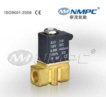 厂家直销优质二位二通2P025-08 (黄铜) 耐腐蚀电磁阀 二通换向