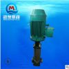 供应CDLF2-40卫生多级水泵 不锈钢多级水泵 立式多级离心泵
