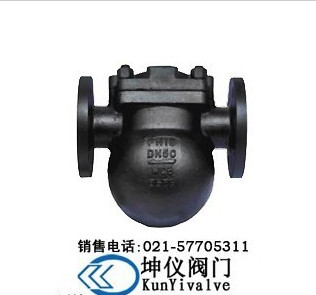 FT14、FT44H杠杆浮球式蒸汽疏水阀_上海坤仪阀门有限公司