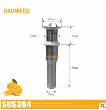 SUS304不锈钢面盆下水器洗手盆脸盆翻板下水配件弹跳台盆下水头图2
