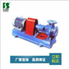 江苏尚宝罗IH50-32-200节能泵型化工泵离心泵配件