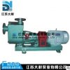 厂家直销 ZW系列自吸式污水泵 自吸污水泵 小型自吸泵