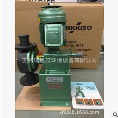 日机装NIKKISO计量泵AH系列供应日机装计量泵图3