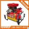 便携式森林消防泵 移动式高压消防泵 35马力消防泵 消防设备定制
