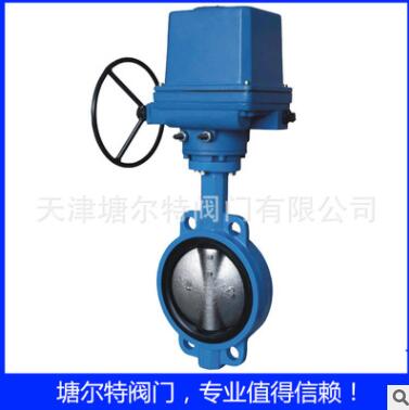 D971X-16电动法兰蝶阀 ccc认证 电动碟阀dn125,电动软密封蝶阀图3