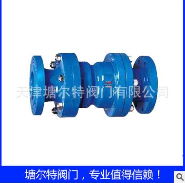 Y43X固定比例式减压阀 ccc 高温蒸汽减压阀 法兰高温高压减压阀图2