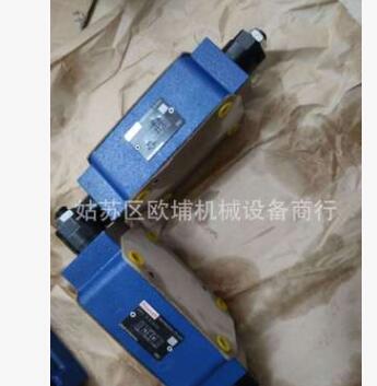 Z2S16A4-52/德国Rexroth力士乐单向阀 原装Rexroth力液控单向阀图2