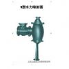【上海三能】供应ISW卧式清水泵