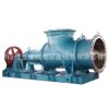 供应【轴流泵250ZLB】 优质轴流泵 高品质轴流泵 质优价廉