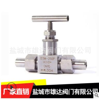 不锈钢高温高压针型阀 304 316 不锈钢针型阀 螺纹高压阀门可定制图2