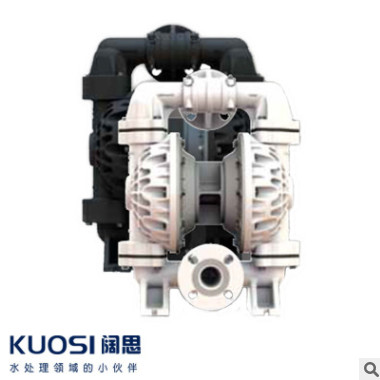 【KUOSI】美国威马E5PP5T5T9A塑料气动隔膜泵 型气动隔膜泵