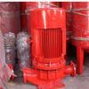 XBD消防泵/立式单级消防泵 离心泵 喷淋泵 消火栓泵 流量是40L/s