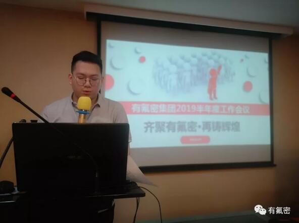 各部门代表工作总结发言