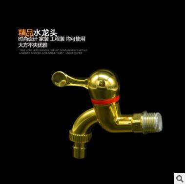 厂家直销 ABS水镀金桂水龙头 单冷四分六分水龙头 家装工程通用图2