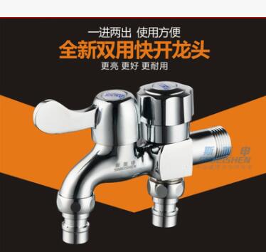 4分铜宝塔 Φ06Φ08Φ10外丝宝塔咀接头格林头 插管铜接头图2