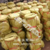 供应信息-供应上海KJH41X常压锅炉自动回水启闭阀