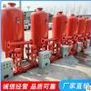 消防泵增压稳压成套给水设备立式膈膜气压罐机