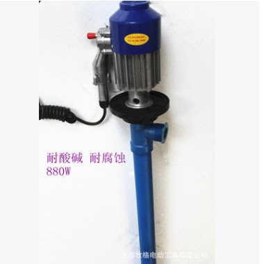 牧格化工腐蚀泵 塑料插桶泵 牧格880W塑料PPR化工泵SB-3
