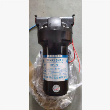厂家直销 新西山 DP-70 12V 24V 微型高压隔膜泵 洒水车/喷雾泵