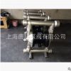 QBY3-100P不锈钢气动隔膜泵，QBY3-100PF不锈钢四氟气动隔膜泵