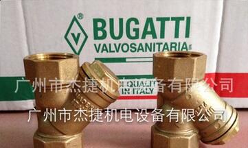 黄铜管道Y型过滤器，1/2 3/4 Y型过滤器 家庭用水过滤网图3