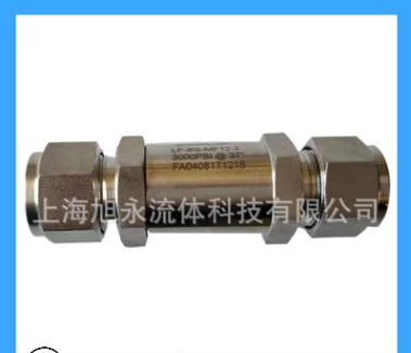 供应0.1-40um螺纹式精密过滤器 不锈钢卡套式过滤器