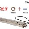 12v 流量2吨微型农用灌溉永磁无刷直流水泵厂家直销