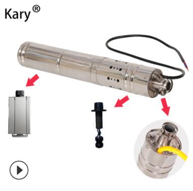 12v 流量2吨微型农用灌溉永磁无刷直流水泵厂家直销图2