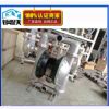 QBY3气动隔膜泵、高性能隔膜泵、钢跃隔膜泵