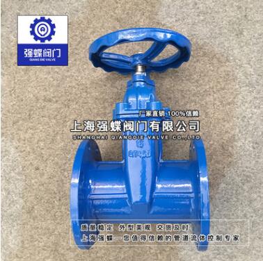 球墨铸铁闸阀Z45-16Z软密封暗杆闸阀球墨QT450泵前排水法兰闸阀图3