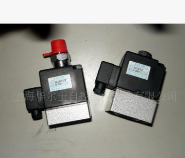 供应电磁先导阀 K23D-3 K23D-3T