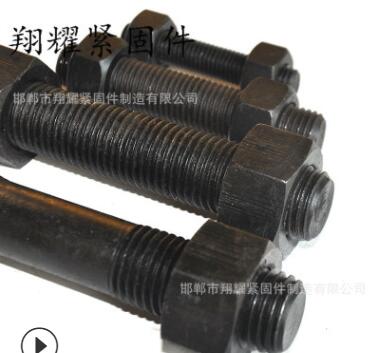 厂家生产 双头螺栓 高强度35CrMoA双头螺丝 全口螺丝