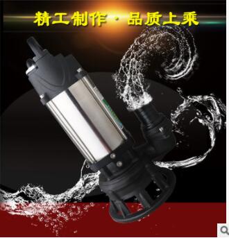污水切割泵钛合金刀片切割泵智能泵图2