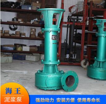 NL150-15新式泥浆泵（熟铁泵壳） 机械泥浆泵