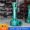 NL150-15新式泥浆泵（熟铁泵壳） 机械泥浆泵
