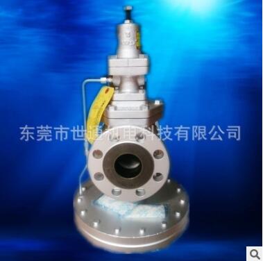 代理销售日本进口YS:GP-2000带导管活塞式蒸汽减压阀、复合稳压阀图2