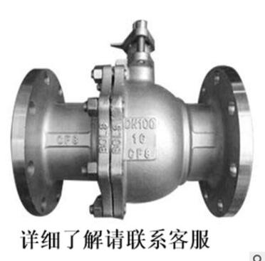不锈钢球阀304材质 质量保证 良工品质图3