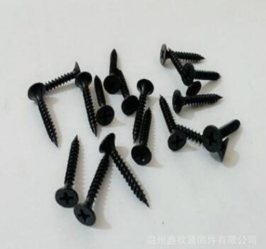 厂家直销干壁钉 磷化发黑/蓝白锌石膏板螺丝钉高强度自攻螺丝M3.5