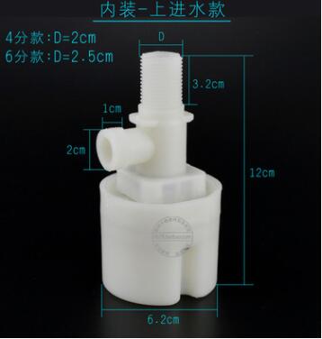 自动补水浮球阀开关水箱水塔水池自动加水满自停全自动水位控制阀图2