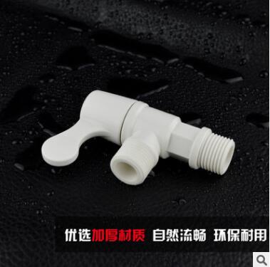 加长塑料角阀开关八角阀批发卫浴软管马桶开关阀门4分外丝陶瓷芯图3