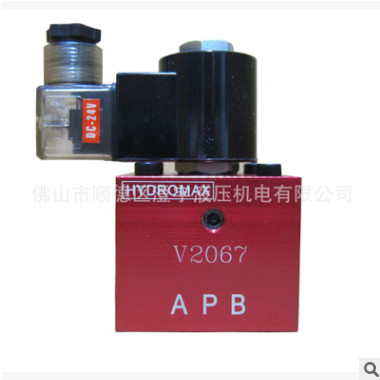 台湾原装圣誉 HYDROMAX 插装阀 电动止回阀 电磁阀 厂家直销
