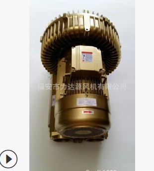 12.5kw漩涡气泵高压气泵 杭州市 建德市 富阳市 临安市旋涡风机图图2