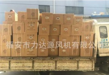 12.5kw漩涡气泵高压气泵 杭州市 建德市 富阳市 临安市旋涡风机图图3